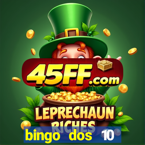 bingo dos 10 mandamentos da lei de deus
